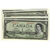 Image 1 : 1954 $1 BC-29a & b.  Lot of 7 DF notes.  F to AU.