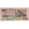 Image 1 : 1988 $1000 BC-61aA #EKX0064100, PMG AU58. A scarce replacement note.