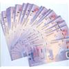 Image 1 : 2008 $10 BC-68b.  Lot of 12 pairs of notes consisting of a RADAR and a Three Digit Repeater Sets(N10