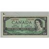 Image 1 : ERROR NOTE, 1954 $1 BC-37b #ZO7497499 Butterfly fold.  PMG CH UNC64 EPQ.