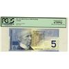 Image 1 : ERROR NOTES, 2002 $5 BC-62b  2004 Printing #HOA73979999, PCGS Superb Gem UNC67 PPQ.  Offset serial n