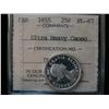 Image 1 : 1955 25¢ ICCS PL67 ULTRA HEAVY CAMEO. Tied for finest graded.