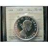 Image 1 : 1958 $1 ICCS PL66 Heavy Cameo. Tied for finest graded