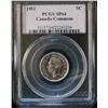1951 5¢ Commem PCGS SP64.