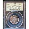 Image 1 : 1952 25¢ LR PCGS SP63.