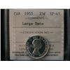 Image 1 : 1953 25¢ Lg Date ICCS SP65. Tied for finest graded.