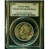 1950 50¢ Des PCGS SP65.  Belzberg example. Only two examples finer.