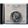 Image 1 : 1951 50¢ ICCS SP66 Cameo. Tied for finest graded.