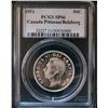 Image 1 : 1951 50¢ PCGS SP66.  Belzberg example.