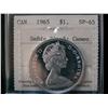 Image 1 : 1965 SmBds Blt 5 ICCS SP65 Cameo.