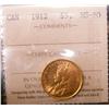 Image 1 : 1912 $5 Gold ICCS MS60. Nice lustre.