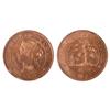 Image 1 : 1871 PEI 1¢ ICCS MS66RD.  Lustrous with light Cameo finish. A lovely example.
