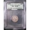 Image 1 : 1896 NFLD 10¢ ICG EF45