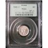 Image 1 : 1946c NFLD 10¢ PCGS MS64