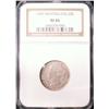 Image 1 : 1890 Nfld 20¢ NGC XF45.  Greyish tint and remaining lustre