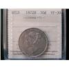 Image 1 : 1872H Nfld 50¢ ICCS VF30.  Attractive and lustrous.