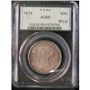 Image 1 : 1874 Nfld 50¢ PCGS AU50. Excesively tough in high grades.
