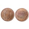 Image 1 : 1858 1¢ ICCS ICCS MS63 Lustrous Brown.