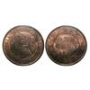 Image 1 : 1859 DP#2 1¢ ICCS MS64 Red.  Wow! Wow! An amazing Victoria Large cent.   Excellent strike with clean