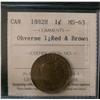 Image 1 : 1882H Obv 1 ICCS MS63RB.