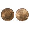 Image 1 : 1901 1¢ ICCS MS65RD.  95% red and quite attractive.