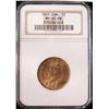 Image 1 : 1911 1¢ NGC MS65RB.  85% red and lustrous.