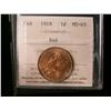 Image 1 : 1918 1¢ ICCS MS65RD. 85% red.