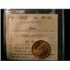Image 1 : 1932 1¢ ICCS MS65.  PQ example 95% red.