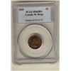 Image 1 : 1955 1¢ NSF PCGS MS63. Some lustre. Scarce variety.
