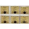 Image 1 : 1870 FB, 1885 Sml 5, 1888, 1889, 1891 Obv 5 & 1892 Obv 2 5¢ ICCS VF20.  Lot of 6 coins.