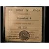 Image 1 : 1874H 5¢ Crosslet 4 ICCS AU55. White and lustrous.