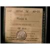 Image 1 : 1874H 5¢ Plain 4 ICCS AU55. Lustrous and white.