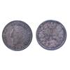 Image 1 : 1874H 5¢ Plain 4 ICCS MS64.  Superb strike with full underlying lustre.