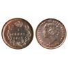 Image 1 : 1875H Sml date ICCS AU50. Brilliant. Very scarce.