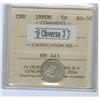 Image 1 : 1880H 5¢ Obv 3 ICCS AU50. Light scattered shades.