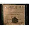 Image 1 : 1883H 5¢ AU50.  A tough date.