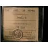 Image 1 : 1885 5¢ Sml 5 ICCS MS64.  Blast white with frost like finish.