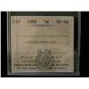 Image 1 : 1888 5¢ ICCS MS64.  Sharp issue with hint of cameo on portrait.