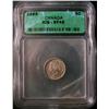 Image 1 : 1889 5¢ ICG EF45.