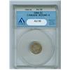 Image 1 : 1900 5¢ Rd 0 ANACS AU55.
