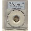 Image 1 : 1902H 5¢ LG H PCGS MS65.  Pittman example.  Nice autumn shades.