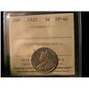 Image 1 : 1925 5¢ ICCS EF40. Some lustre.