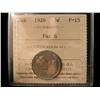 Image 1 : 1926 5¢ Far ICCS F15.