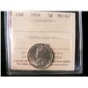 Image 1 : 1934 5¢ ICCS MS62. A better date.