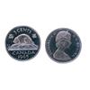 Image 1 : 1965 5¢ LgeBds; Det Jewel ICCS MS63 CAMEO.  An amazing example. Excellent strike with clean fields a
