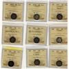1870Nar 0, 1874H, 1883H, 1885, 1886 Lg Ptd 6 Obv 5(2), 1887, 1891 21 Lvs & 1894 10¢.  Lot of  9 coin
