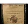 1874H 10¢ ICCS AU55.