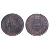 Image 1 : 1886 10¢ Obv 5 repunched 6 ICCS MS64. Light golden toning.  Excellent strike with clean fields and n