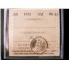 Image 1 : 1931 10¢ ICCS MS65.  Fully lustrous and a hint of golden tone.  Great eye appeal.