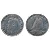 Image 1 : 1948 10¢ ICCS MS65. White.